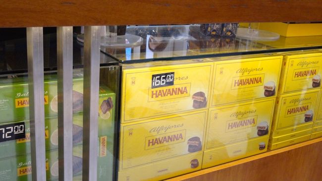 Galerias Pacificoの中にも専門スタンドがある。<br />値段は街中も空港内のお店もほぼ同じ。