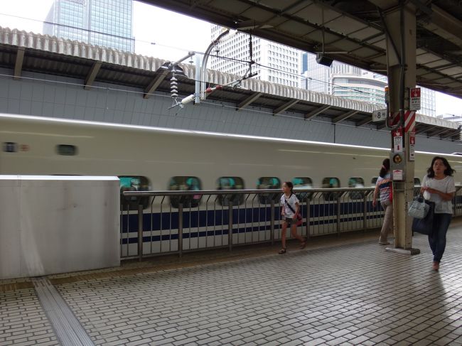 新幹線に乗って関西へ出発です！<br />　ちょっと交通費をケチったので　「こだま」で行きます。<br />　でも　グリーンだからいいと思ったんです。<br />　(片道3.5時間だけど)