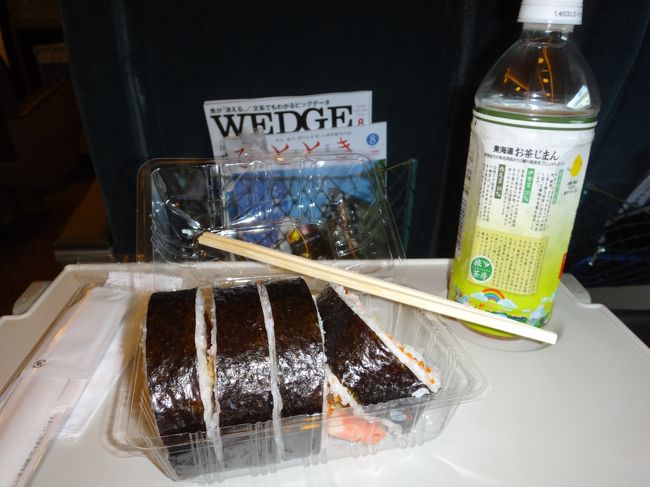 　ちょっと早めの昼ごはん