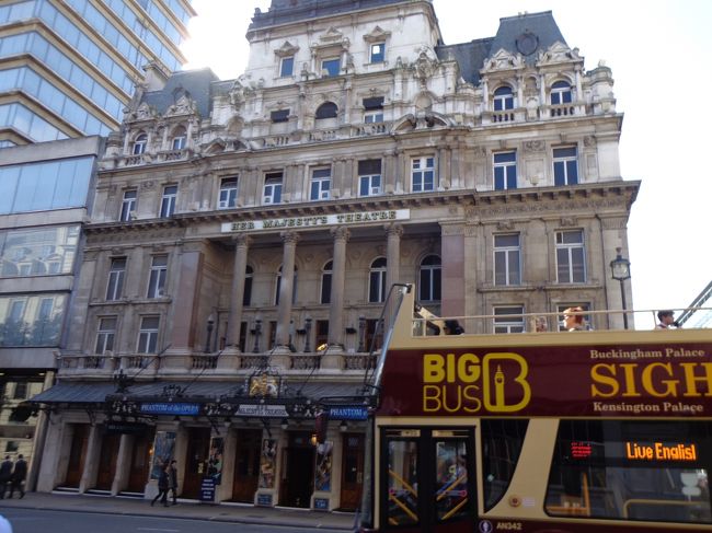 地下鉄で再度ピカデリーサーカスへ出て，ヘイマーケットを通ってトラファルガー広場へ。