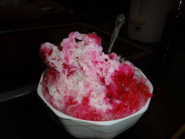 暑いので　まずは氷<br />体　冷えました