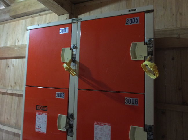 コインロッカーもありました。