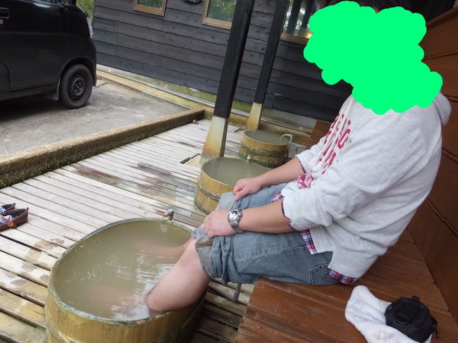 2日間でいろんな温泉に入れてご満悦の王子