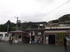 松島海岸駅
観瀾亭から500m、徒歩5分。
ホームは高架になっていて、松島を眺められる。
ここから仙石線で仙台方面へ。終点のあおば通駅まで40分。