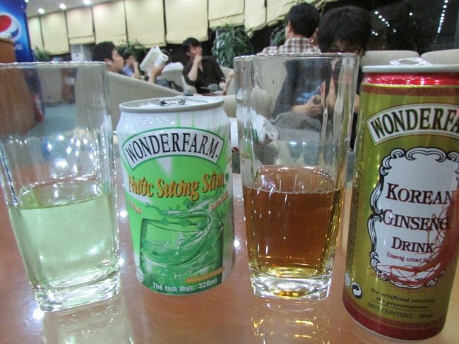 こちらはちよっと複雑なお味・・・