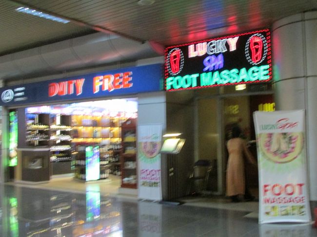 こうしているうちに、時間になりました〜<br />さようなら、ハノイ　とっても楽しい時間を過ごせました〜♪<br /><br />また近いうちに、訪問したいです〜