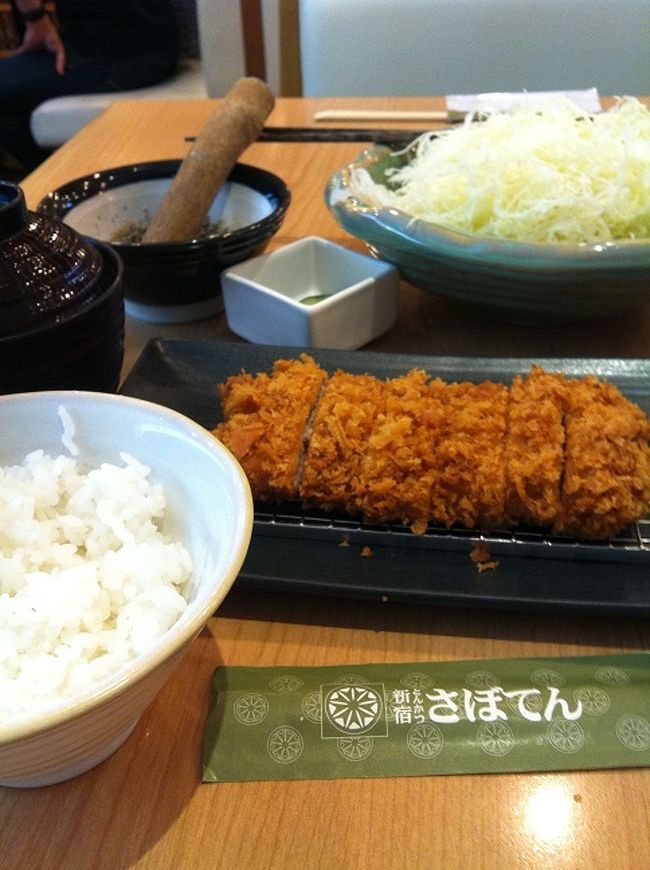 エンポリのサボテンでランチしたり、<br />