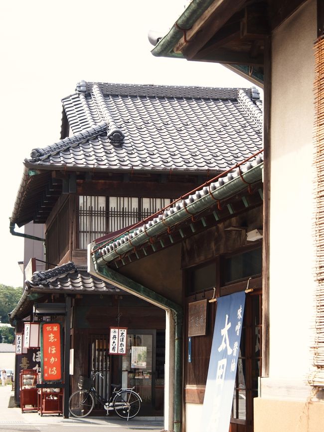 【中古】 たべあるきｎａｖｉ仙台 塩竃・松島/昭文社 塩竈さんぽ ① ☆旧亀井邸など・・・☆』多賀城・塩釜・利府