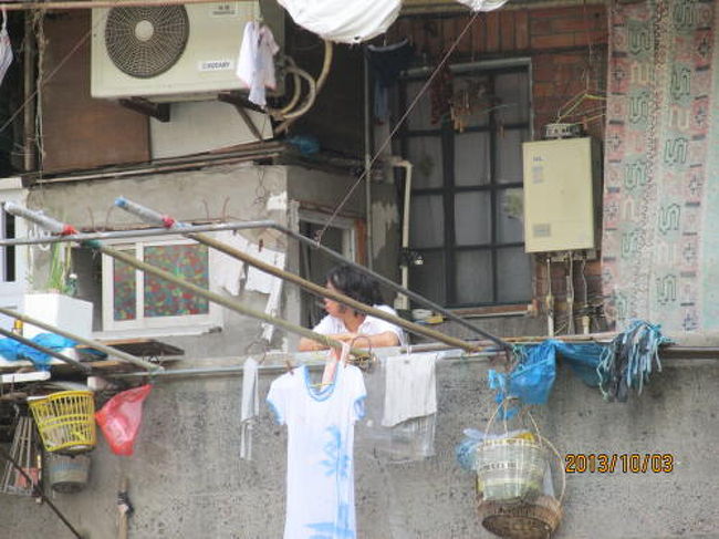 ここほど住民の生活を見える所はありません。<br />