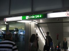ウィーン・ミッテ駅に隣接する地下鉄ラントシュトラーセ駅。
ここからU4号線のヒュッテルドルフ行きで、ホテルの最寄り駅に向かいます。