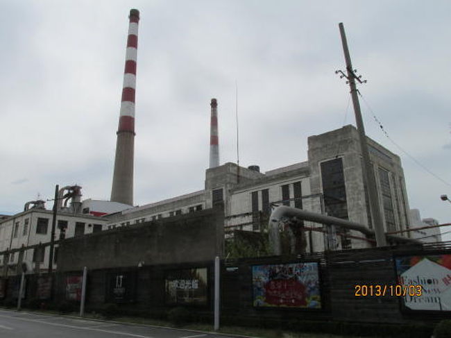 隣の国際時尚中心に入り側面を撮影。<br />