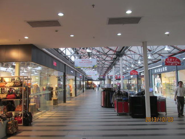 4号棟は広い。<br /><br />