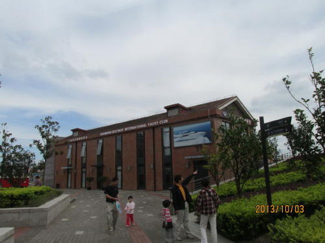 １１号棟、<br /><br />