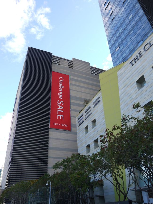 ホテル隣のロッテデパート<br />直結するスターシティーモールには<br />Eマートがあり買い物に便利。<br />ただし、ロッテもEマートも日本語も英語も通じなかった。<br /><br />この後、デラックスタクシーのワゴンでインチョン空港へ。<br />90,000ウォン<br /><br />JAL954便で成田へ。<br />日曜の午後だからか機内はほぼ満席。<br />ジュースにアンパンマンがなく子供はがっかり・・<br />今度買いてあげよう。<br /><br />久しぶりのソウルは子供も大満足の旅になりました。<br />大人は次回買い物に期待したいと思います。