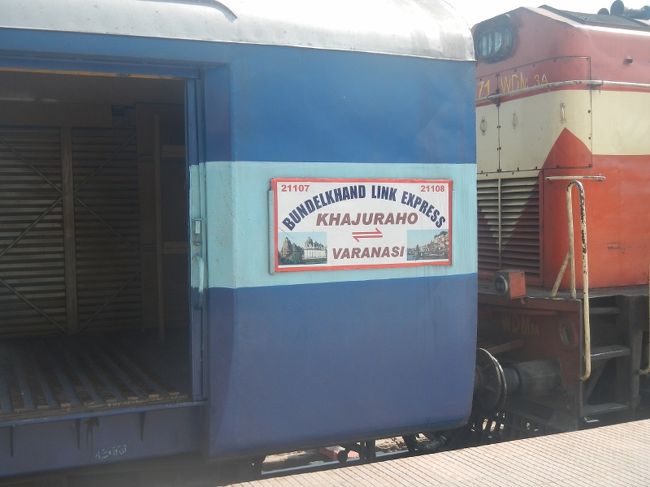 乗って来た列車。