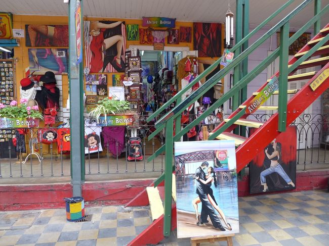 タンゴ発祥の地、お土産もタンゴ関係が。ダンスに興味のある人はいいかも。