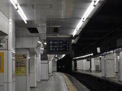 　２日めは、早起きして名鉄名古屋駅から出発です。