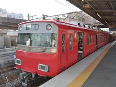 　築港線乗換駅　大江駅で下車します。