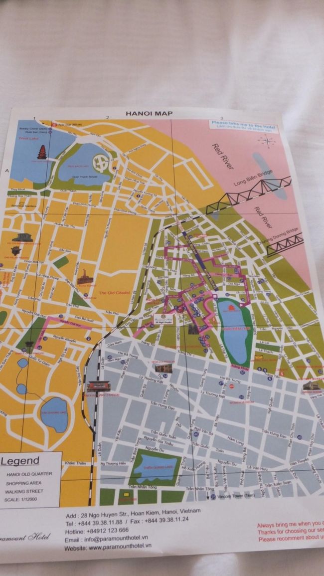 ガイドブックは重くて持たず、もらった地図で<br />なんとかなった。