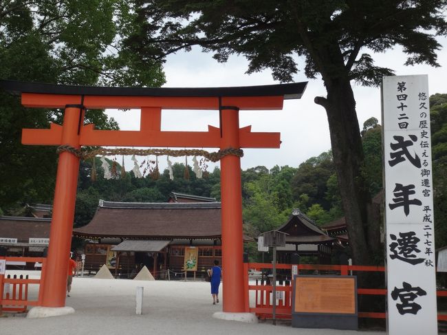 上賀茂神社です