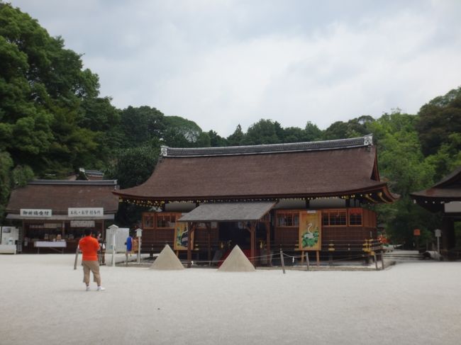 きれいな　三角すいの砂です<br />毎日　作るのかな