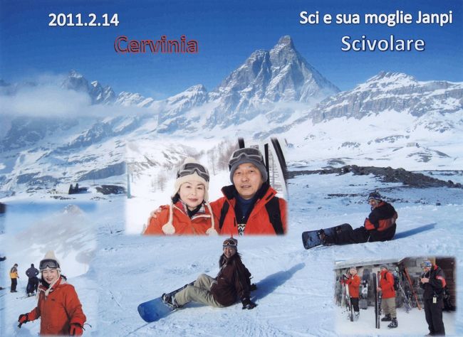 チェルビーニアから<br /><br />ゴンドラ、リフトで乗り継いで<br /><br />イタリア、スイス国境の<br /><br />プラトーローザ３４８０ｍまで行き<br /><br />ツェルマットまで行きまた戻る<br /><br />国境越えスキーも可能です