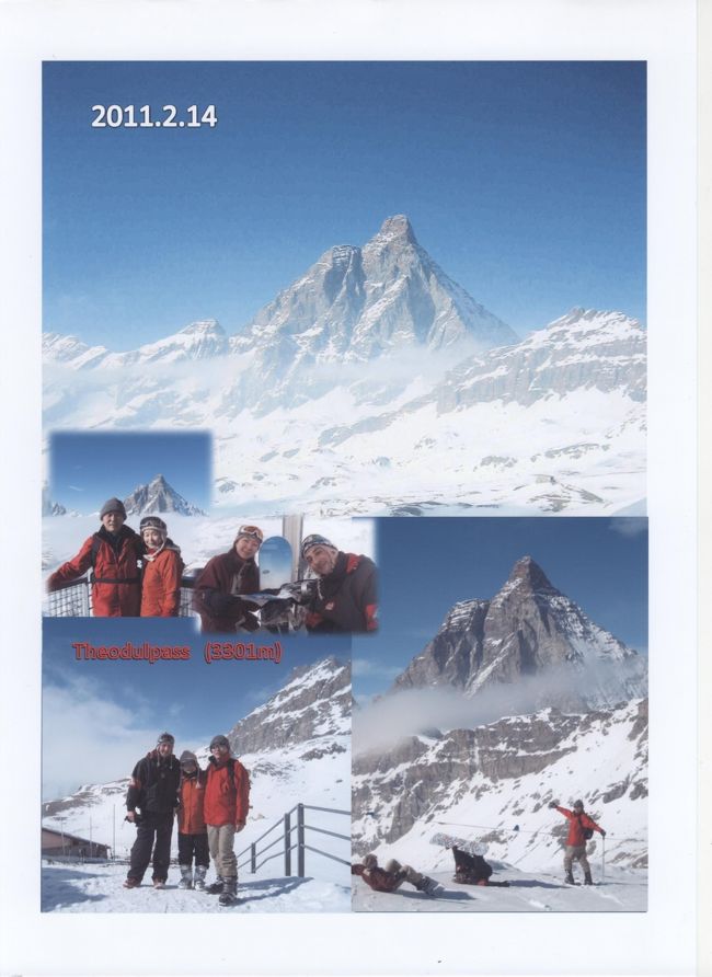 チェルビーニアから<br /><br />ゴンドラ、リフトで乗り継いで<br /><br />イタリア、スイス国境の<br /><br />テェオドールパス３３０１ｍまで行き<br /><br />ツェルマットまで行きまた戻る<br /><br />国境越えスキーも可能です