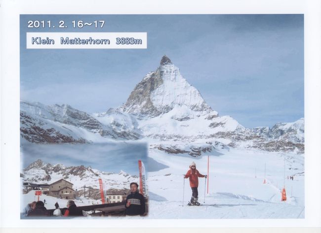 こんなに好天の中<br /><br />マッターホルンを見ながら<br /><br />妻と滑れた事は、まだまだ分からないが<br /><br />幸福な人生を送れているのかな？