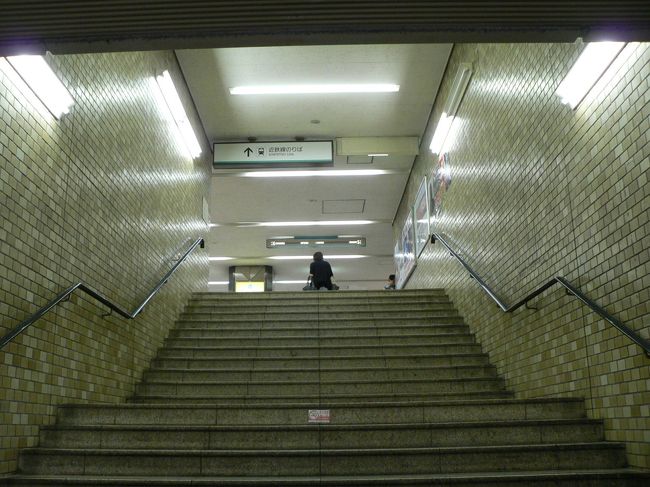 日本の旅 関西を歩く 東大阪市の布施駅(ふせえき)、ロンモール・布施周辺