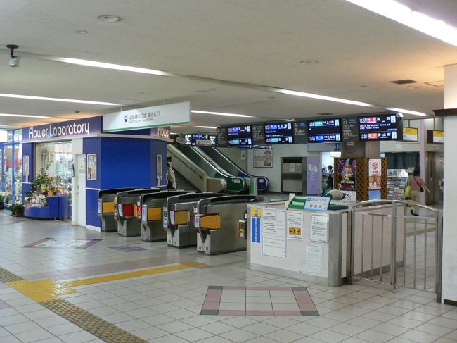 日本の旅　関西を歩く　東大阪市の布施駅（ふせえき）、ロンモール・布施周辺