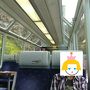 2度目のスイス～⑮～Glacier Express　氷河急行（氷河特急）でサンモリッツへ