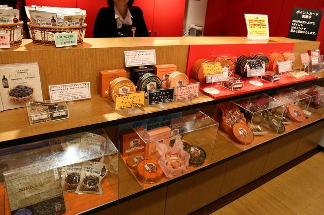 Solitary Journey 1268 香り豊かなニッカウヰスキー余市蒸溜所工場を見物しました 東北 北海道13泊14日の車旅 北海道札幌市 余市 北海道 の旅行記 ブログ By Mechagodzilla 703さん フォートラベル