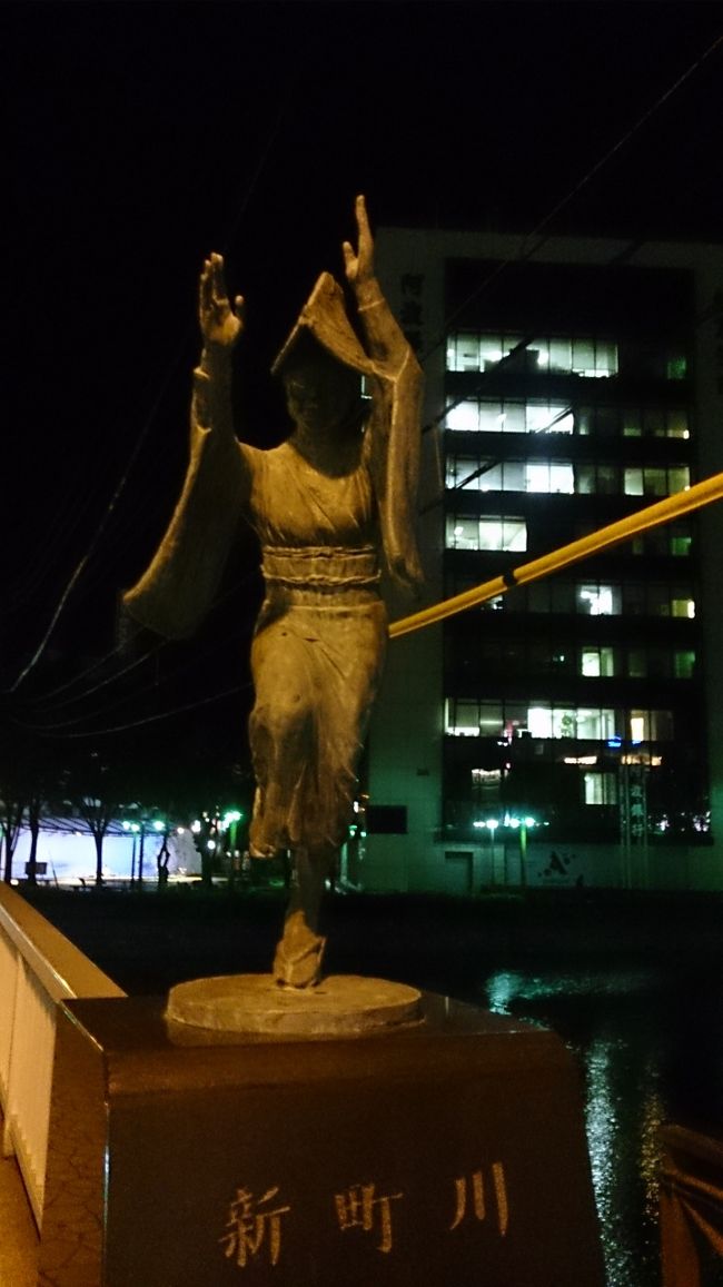 『女踊りの像』と新町川の夜景☆