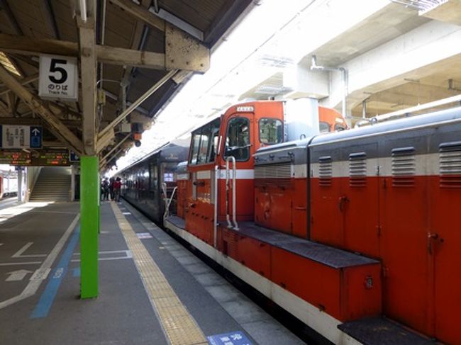 安全対策 | 埼玉高速鉄道 埼玉スタジアム線 | 都心直結、埼玉