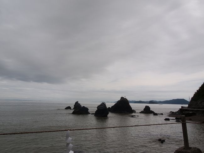 お伊勢参り12 3日目 三重県の旅行記 ブログ By Kormkymさん フォートラベル お伊勢参り12 3日目 三重県の旅行記 ブログ By Kormkymさん フォートラベル