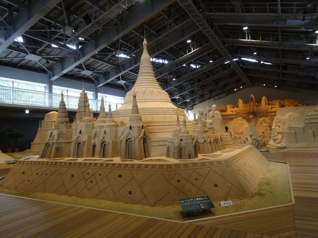 テーマが東南アジアだった