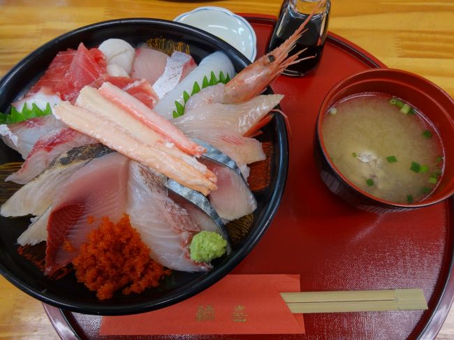 近くの店で海鮮丼