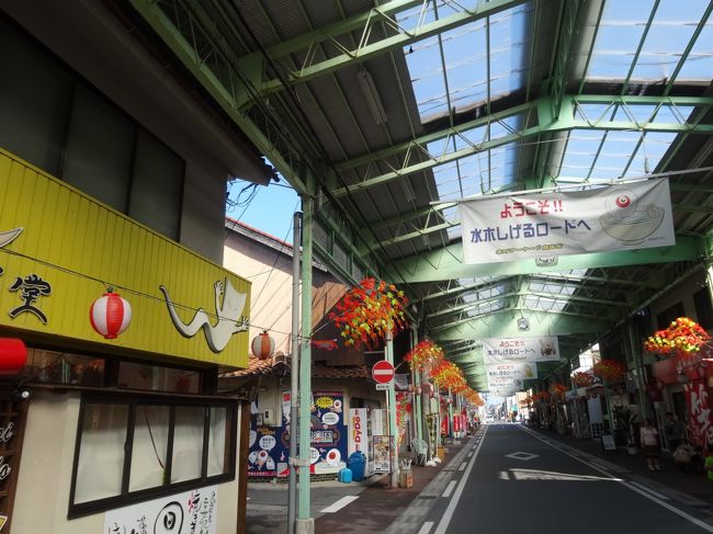 その後、境港の水木しげるロードへ