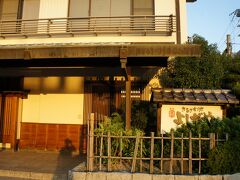 そして、今夜のお宿「よしだや」さんです。

お宿の情報は、「古都奈良の旅館編」でどうぞ・・・
http://4travel.jp/traveler/bali_indonesia/album/10825392/