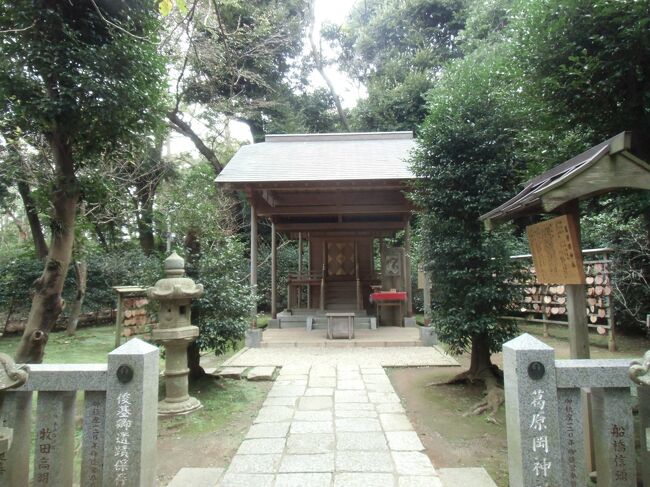 相模鎌倉 鎌倉幕府打倒を企てる後醍醐天皇の側近として活躍した 相模鎌倉 鎌倉幕府打倒を企てる後醍醐天皇の側近として活躍した
