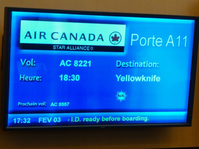 そして、イエローナイフへ飛びます。