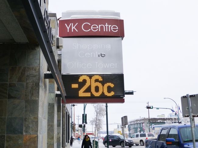 有名な温度計。前回、この表示が-40℃の写真を撮りました。<br />-26℃なら大して寒くないです。
