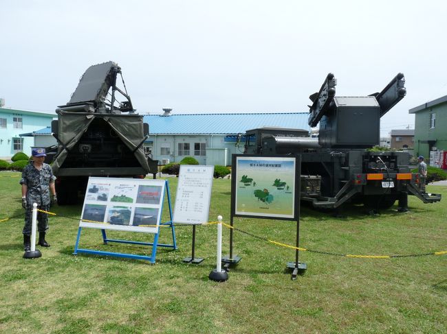 航空自衛隊　御前崎分屯基地　開庁５５周年行事で楽しんだ。