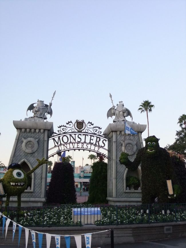 モンスターズユニバーシティー