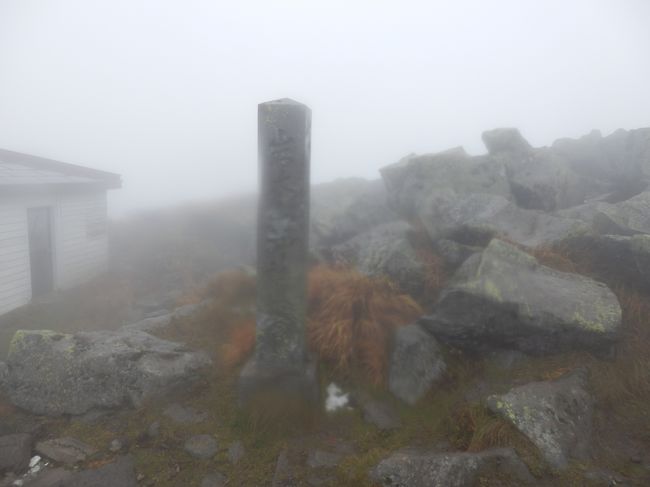 暴風雨状態の岩木山 スカイライン8合目駐車場 岩木山山頂 1625m 百名山38座目 弘前 青森県 の旅行記 ブログ By どりーまーさん フォートラベル