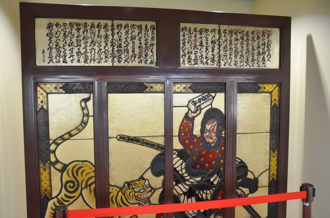 東京散歩 おばあちゃんの 原宿 巣鴨 旧古河庭園 歌舞伎座 柴又 大塚 巣鴨 駒込 東京 の旅行記 ブログ By Mr チャングムさん フォートラベル 東京散歩 おばあちゃんの 原宿 巣鴨 旧古河庭園 歌舞伎座 柴又 大塚 巣鴨 駒込 東京 の旅行記 ブログ By Mr チャングムさん フォートラベル