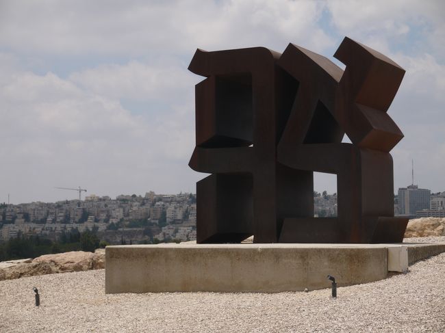 ヘブライ語のLOVEかな?