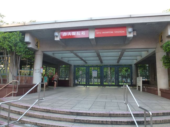 台大体育館から台北駅まで 自転車で