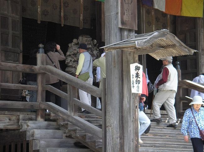 蔵王 お釜 の色はエメラルドグリーン やっと登った 山寺 への石段1015段 蔵王温泉 山形県 の旅行記 ブログ By Donkyさん フォートラベル