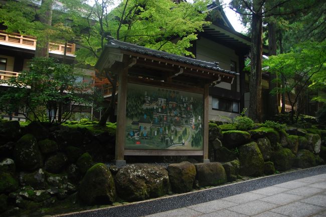 案内全景図<br /><br />